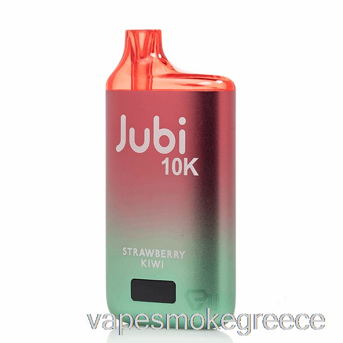 Vape Greece Jubi Bar 10000 ακτινίδιο φράουλα μιας χρήσης